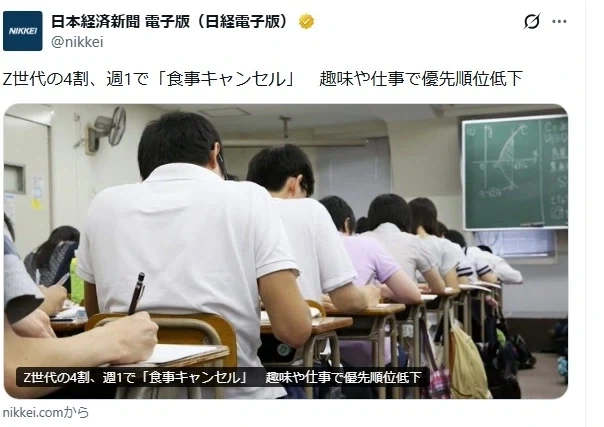 80~90년대 일본이나 하다못해 10년대 일본도 아니도 지금 일본귀화라..._1.webp