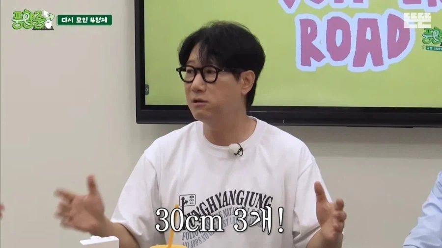 별 생각 없었는데 자기관리 굉장하시다는 생각든 연예인_1.webp