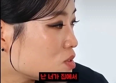 난 너가 집에서 공부하는 모습을 한 번을 본 적이 없어_1.webp