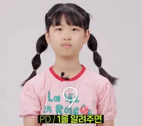 1을 알려주면 1만 하는 신입 세대별 반응.jpg_1.webp