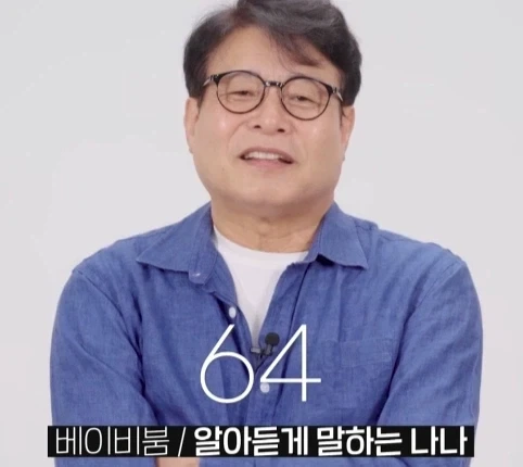 1을 알려주면 1만 하는 신입 세대별 반응.jpg_32.webp