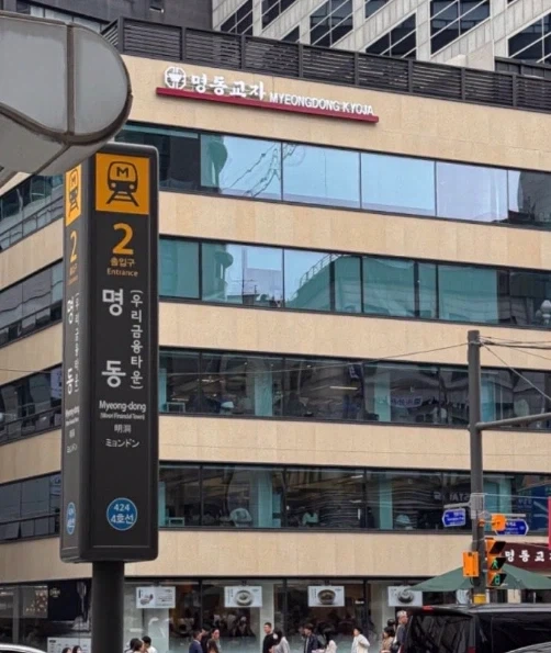 ??? : 만두 팔아봐야 얼마나 번다고...._2.webp