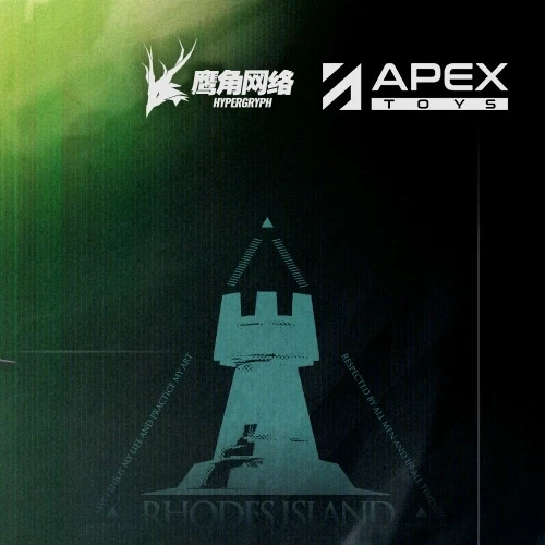 [APEX] 1/7 명일방주 - Mon3tr_4.webp