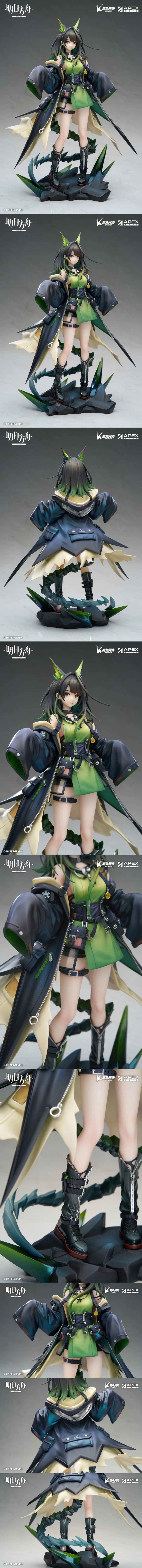 [APEX] 1/7 명일방주 - Mon3tr_10.webp
