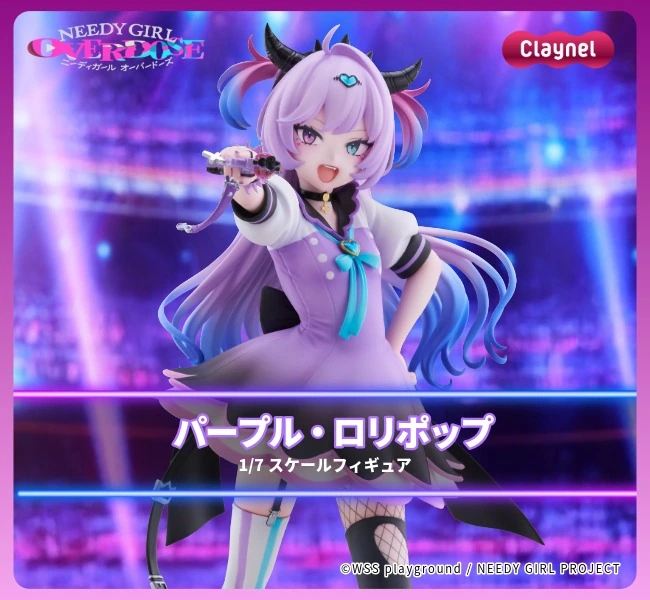 assets/img/top/bnr/banner_Lollipop.jpg