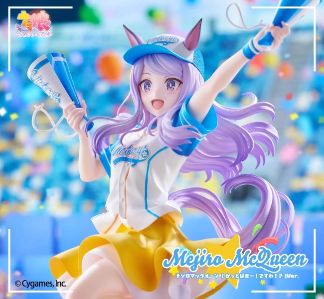 assets/img/top/bnr/banner_Mejiro.jpg