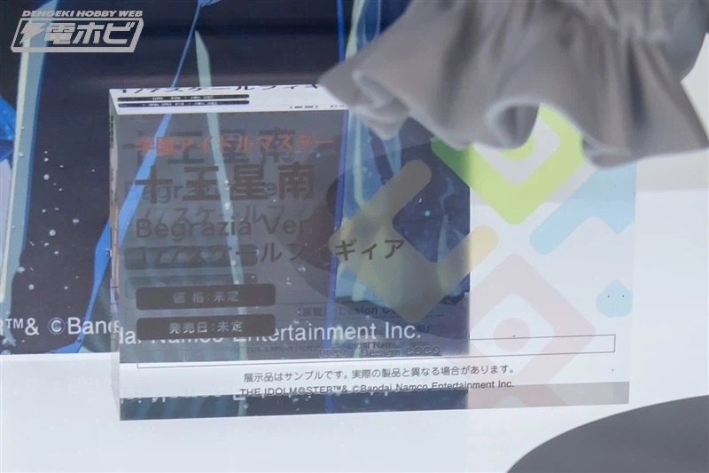 [디자인코코] 신작 피규어 원페스 2026S 전시 이미지(스압)_11.webp