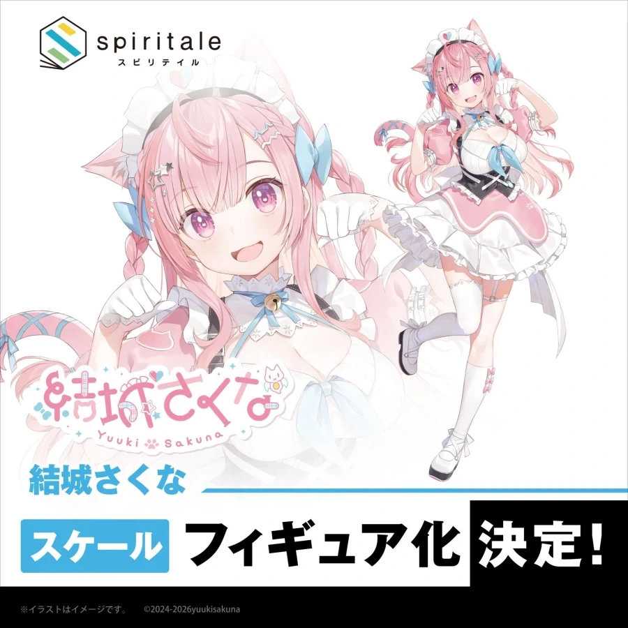 [spiritale] 원페스 2026 여름 신제품 정보_4.webp