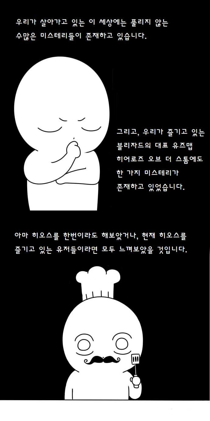 manga_1113811_001.webp