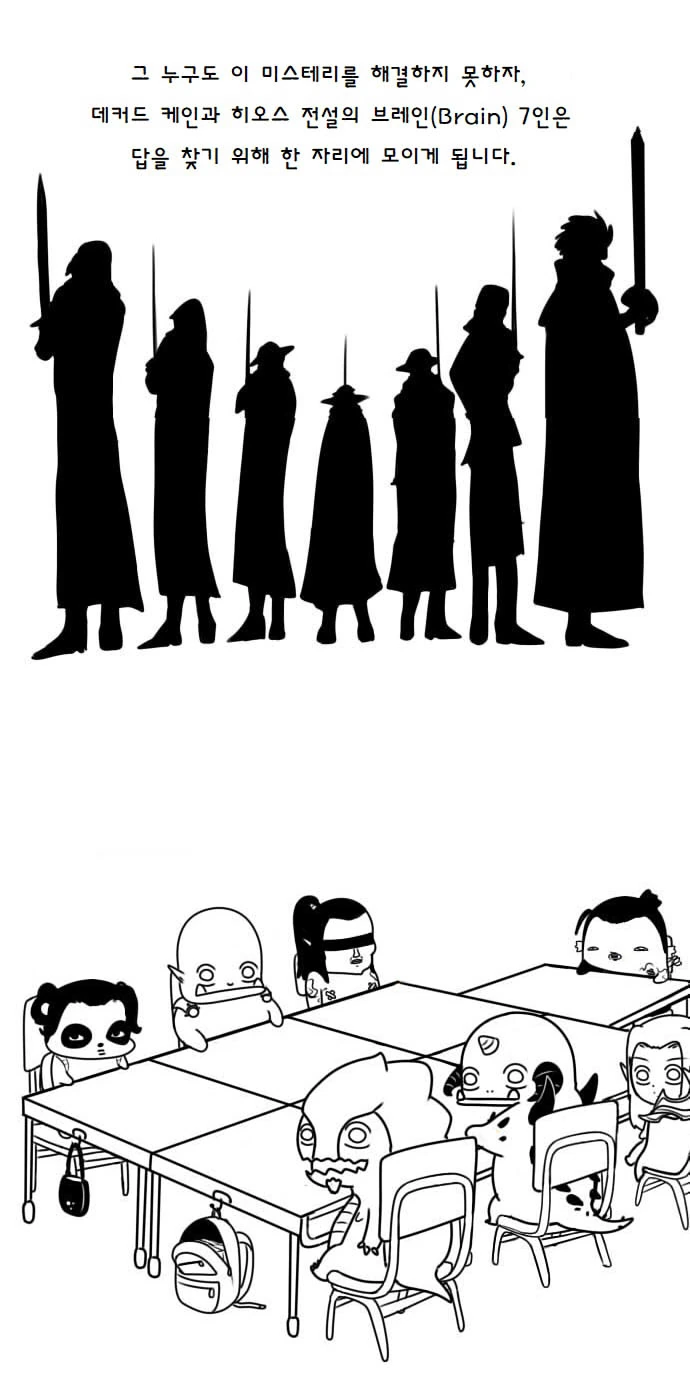 manga_1113811_005.webp