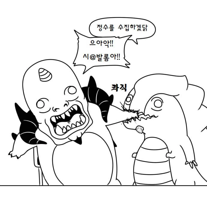 manga_1113811_007.webp