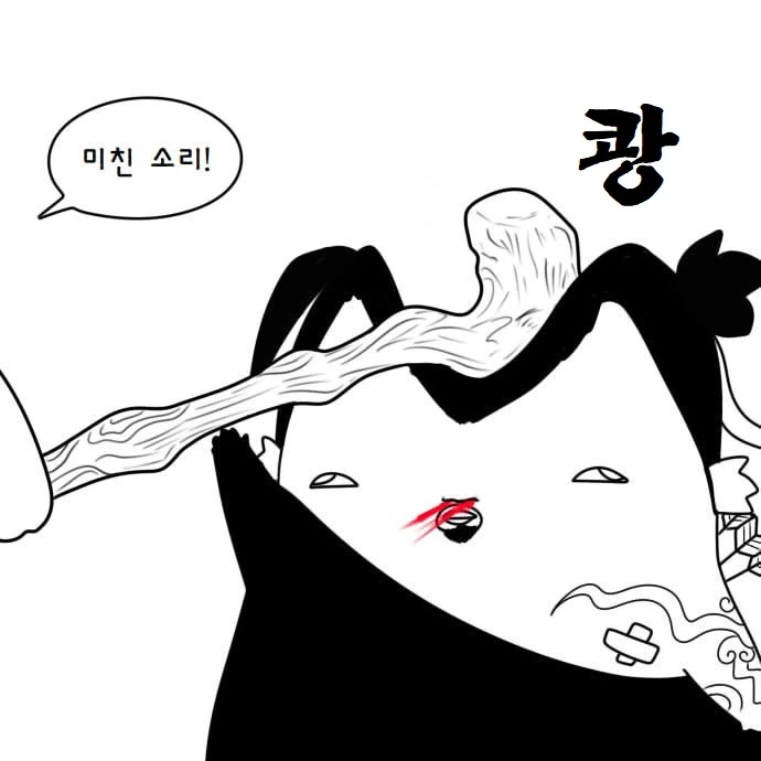 manga_1113811_011.webp