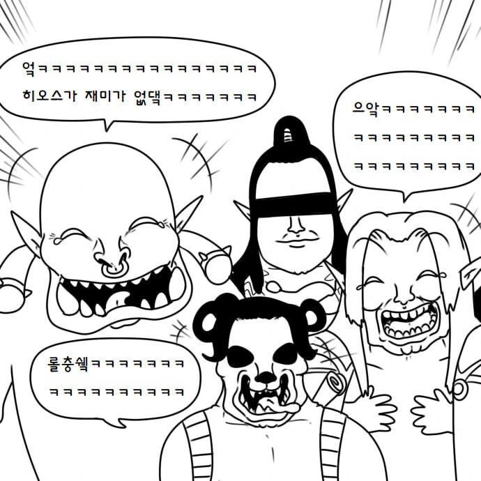 manga_1113811_012.webp
