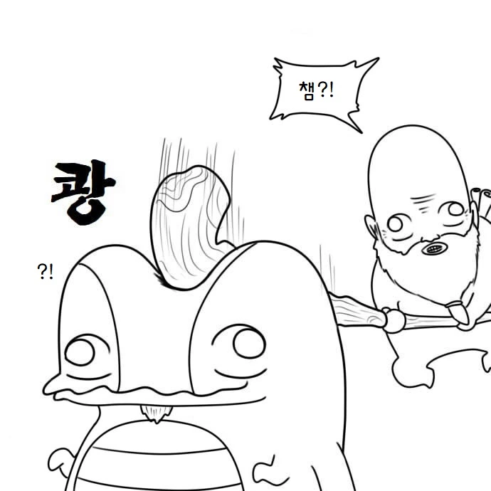 manga_1113811_014.webp