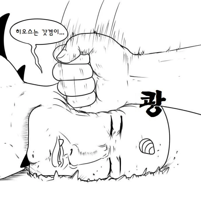 manga_1113811_029.webp