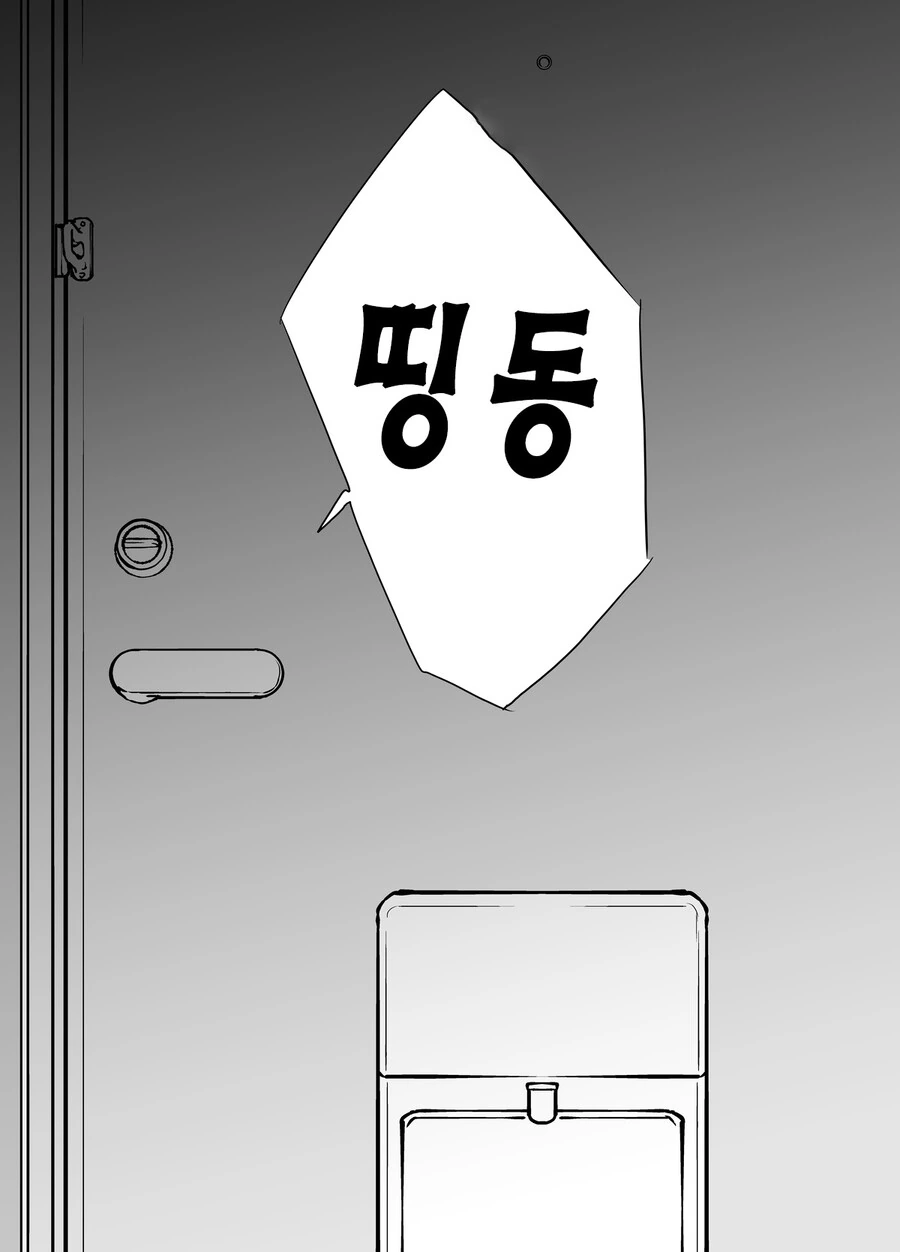 manga_1120257_006.webp