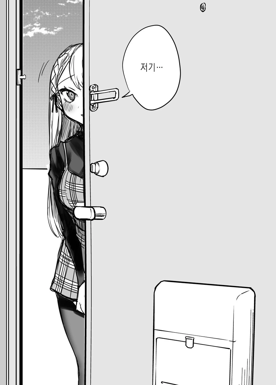 manga_1120257_007.webp