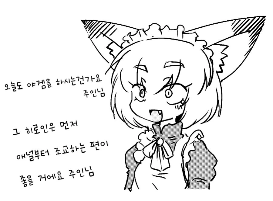 manga_1187439_001.webp