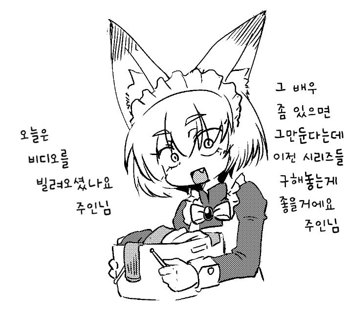 manga_1187439_005.webp