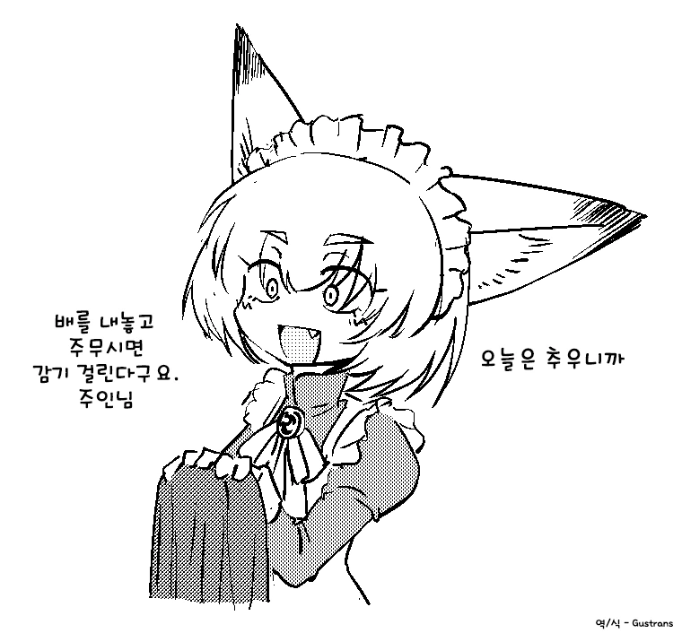 manga_1187439_009.webp