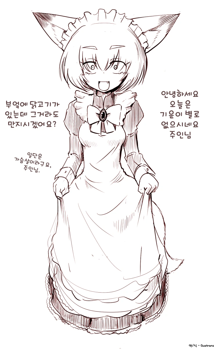 manga_1187439_011.webp