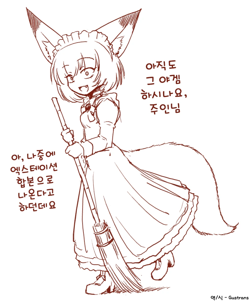 manga_1187439_013.webp