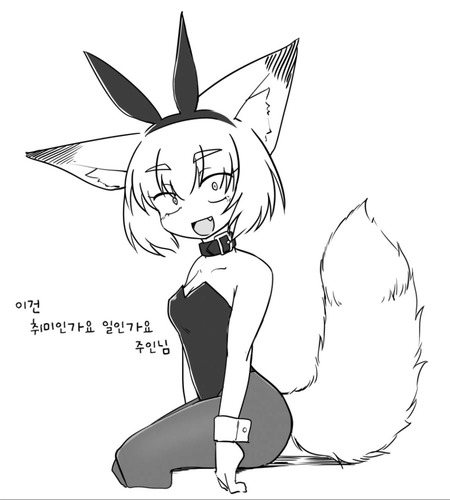 manga_1187439_014.webp