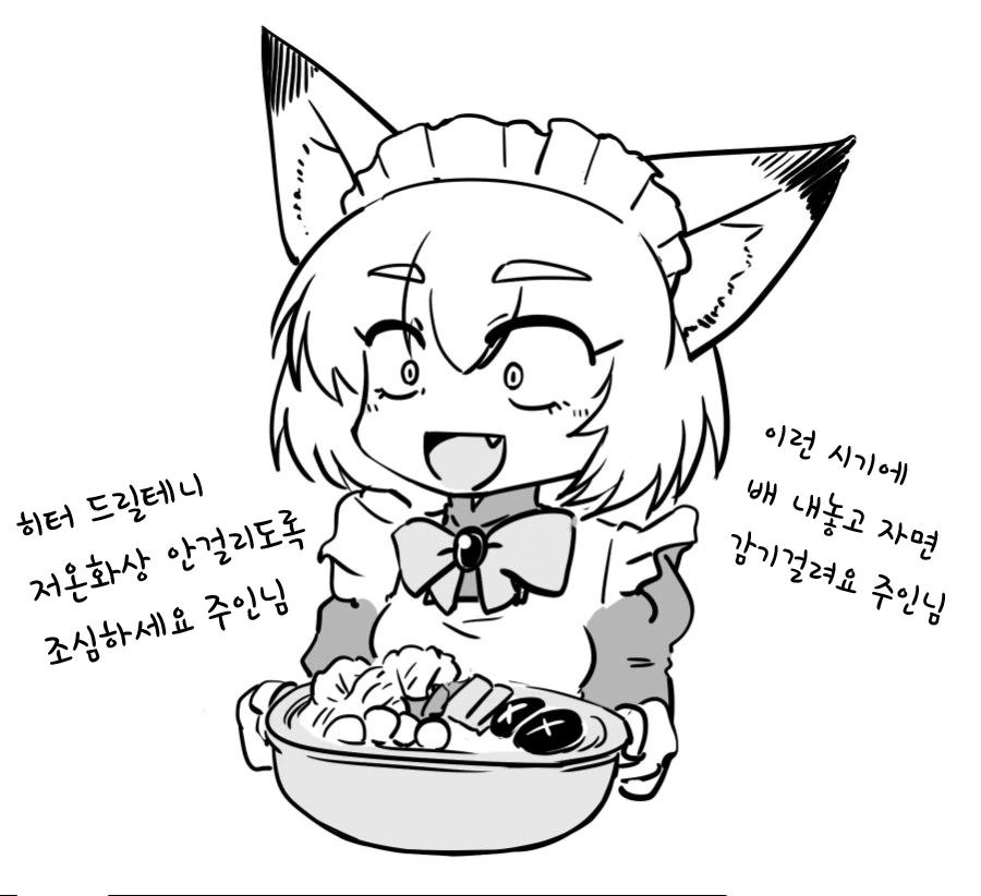 manga_1187439_016.webp
