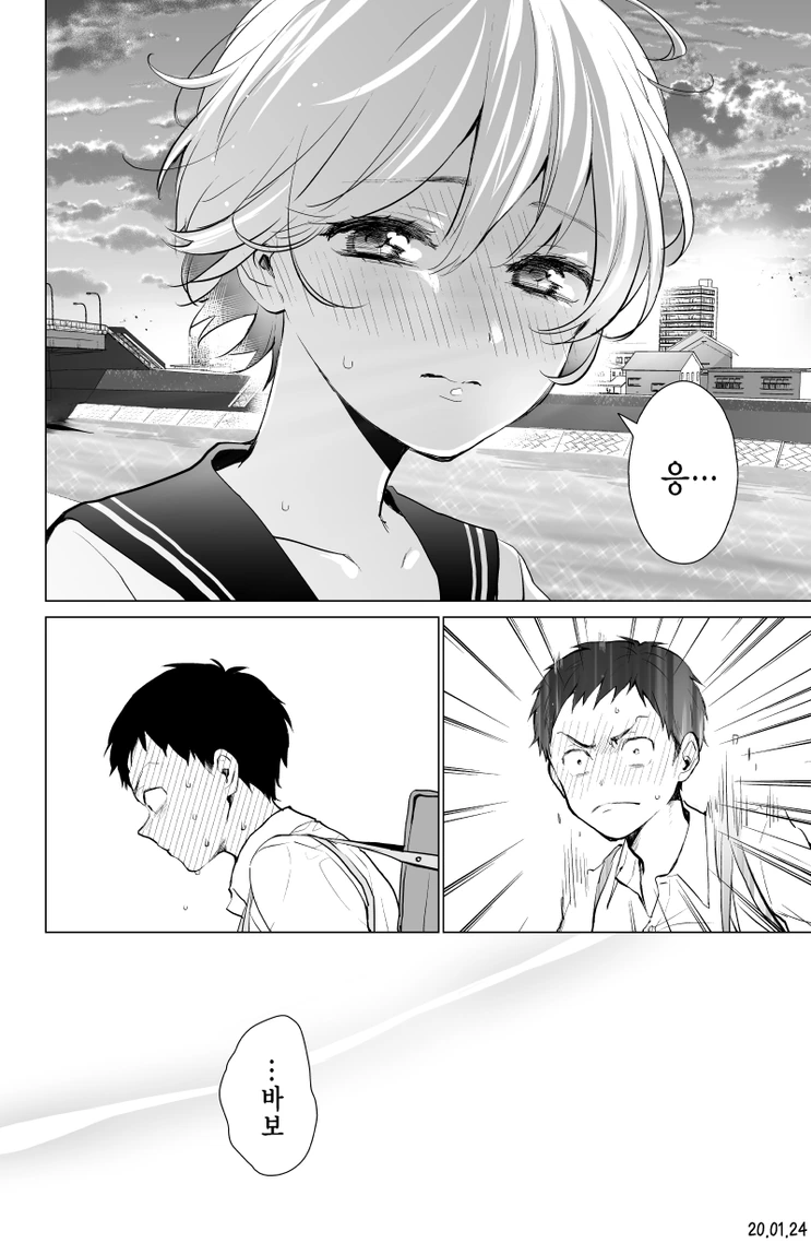 manga_1208962_004.webp