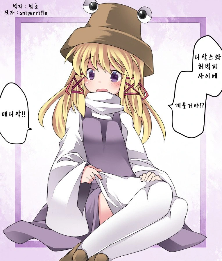 manga_1373921_001.webp
