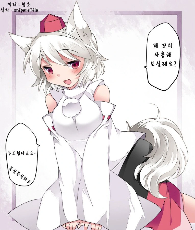 manga_1373921_002.webp