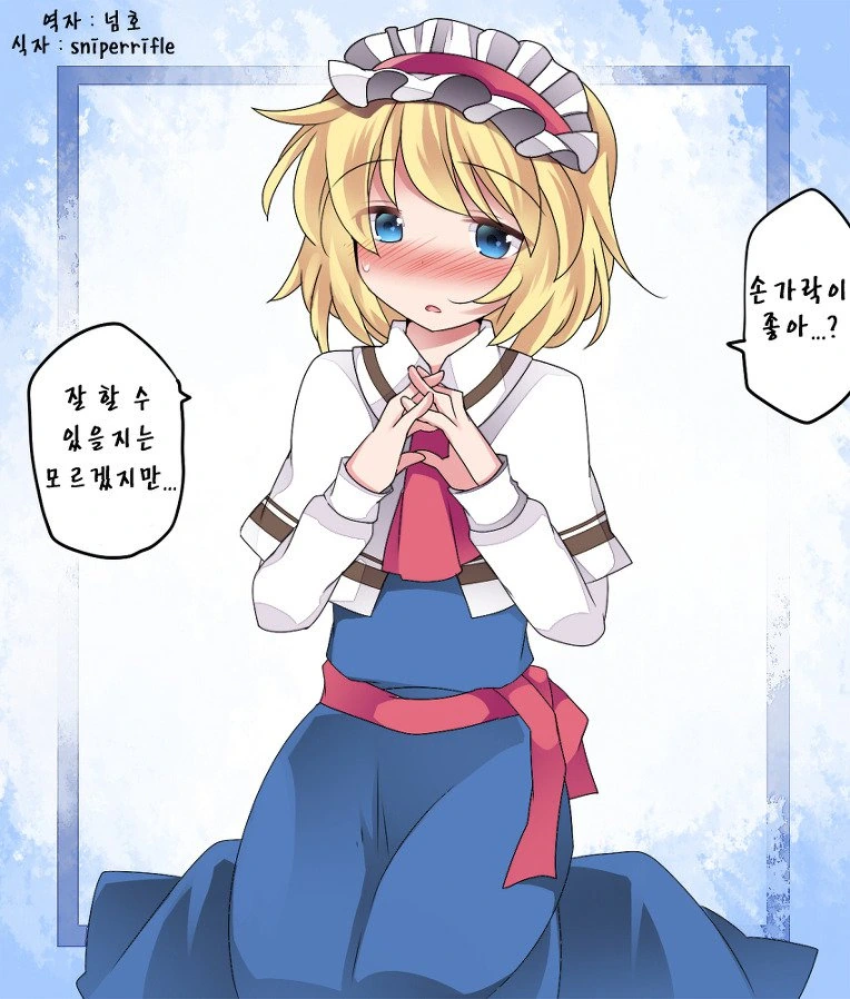 manga_1373921_005.webp