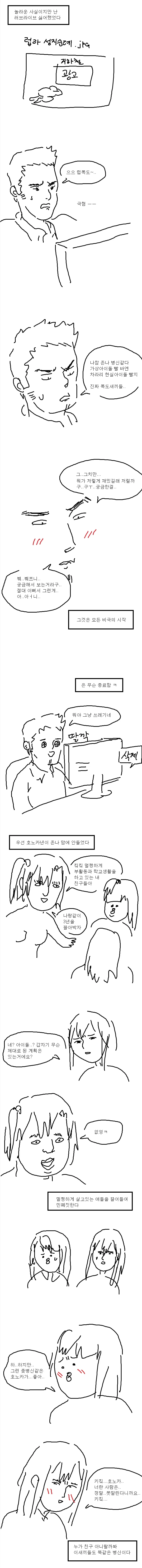 001.jpg