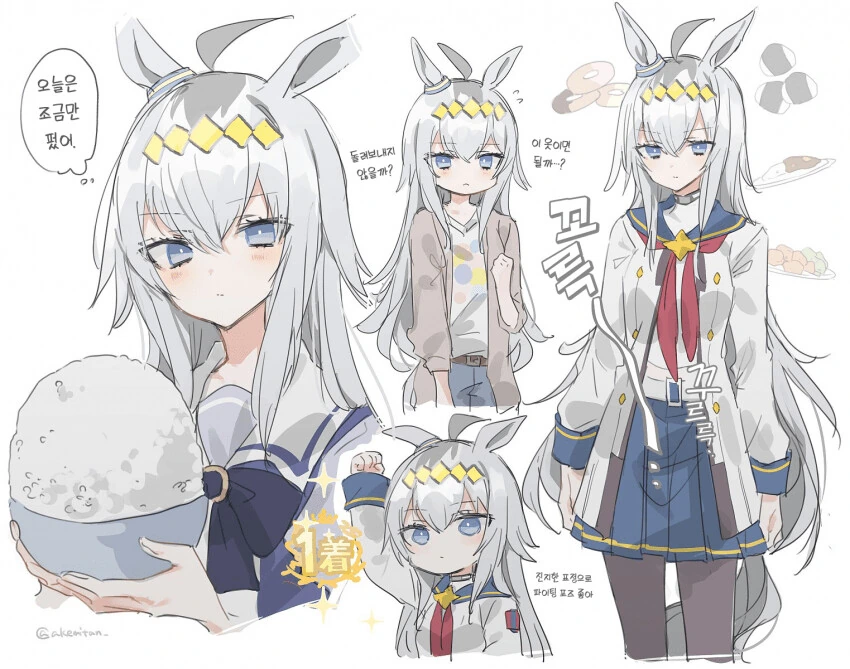 manga_1391698_001.webp