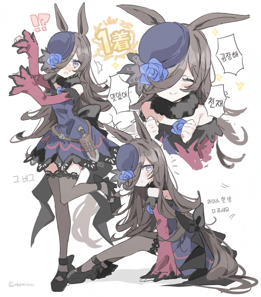 manga_1391698_002.webp