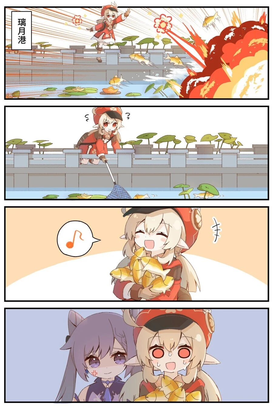 manga_1403147_001.webp
