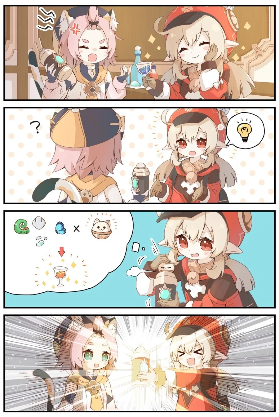 manga_1403147_002.webp