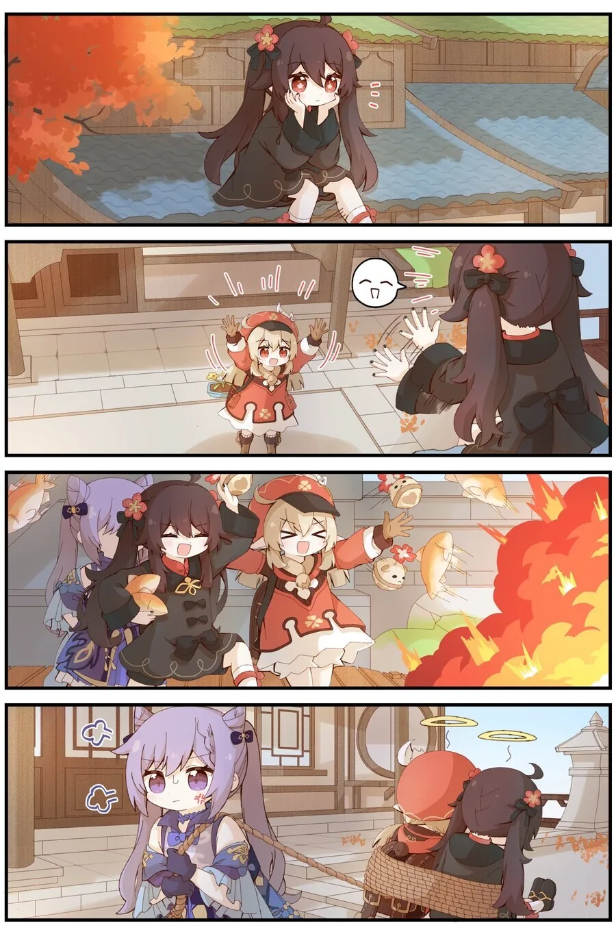 manga_1403147_014.webp