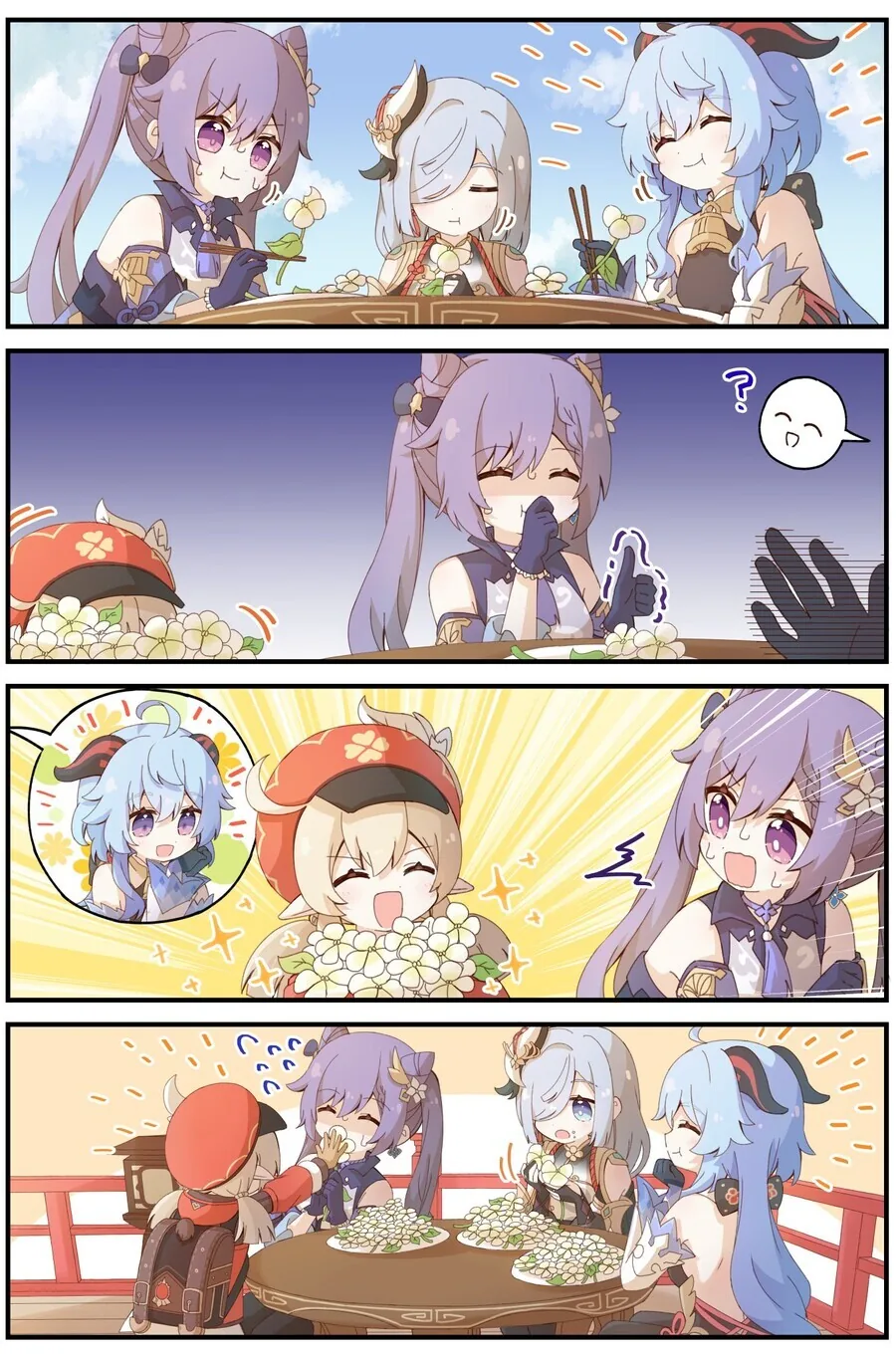 manga_1403147_015.webp