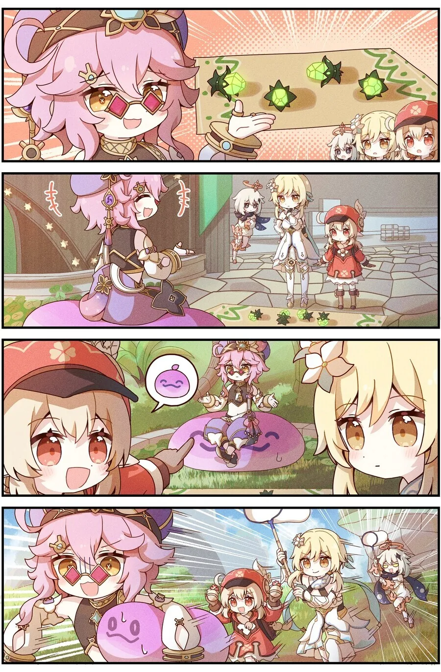 manga_1403147_021.webp
