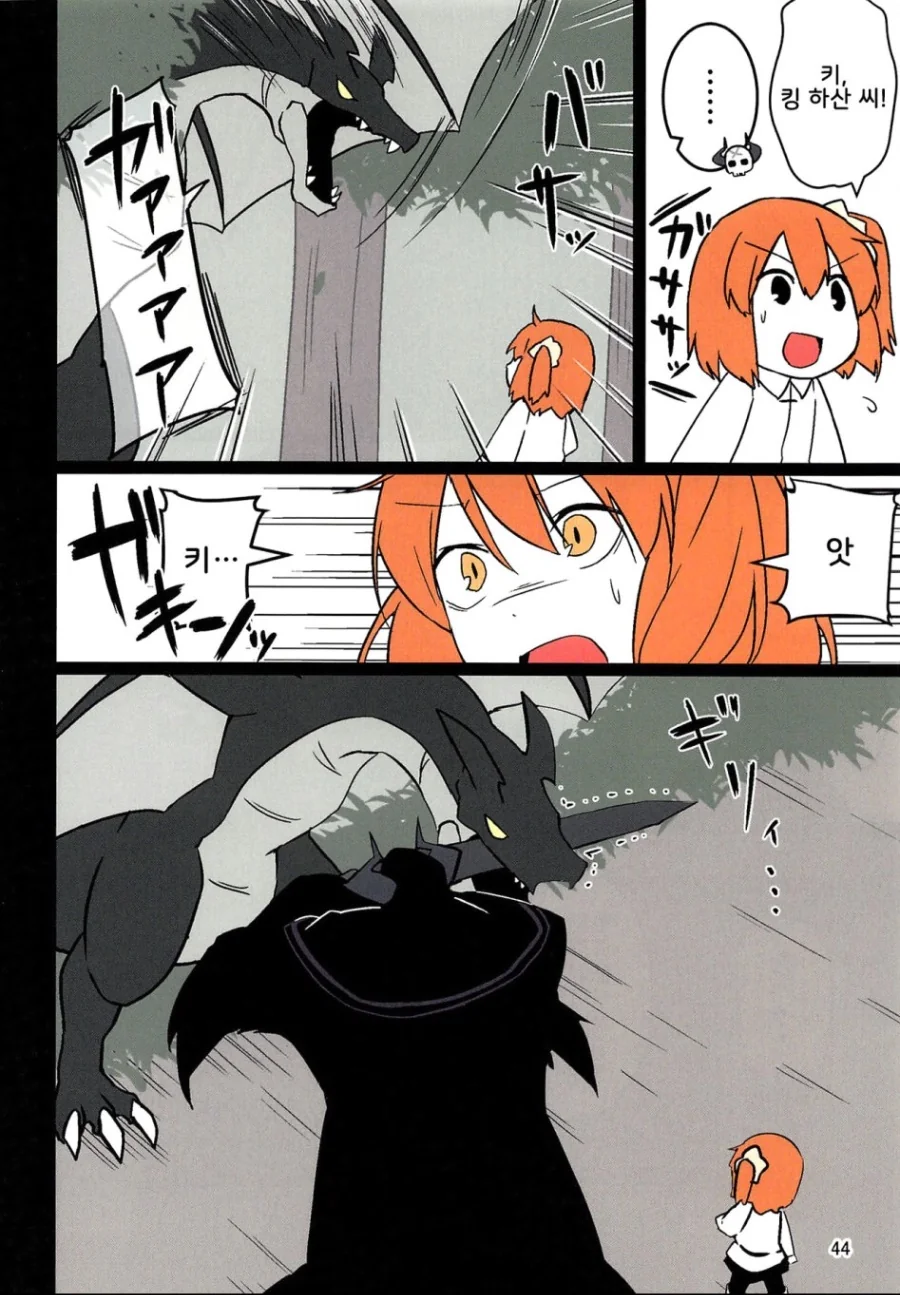 manga_1432224_003.webp