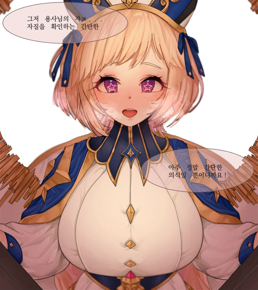 manga_1437466_002.webp
