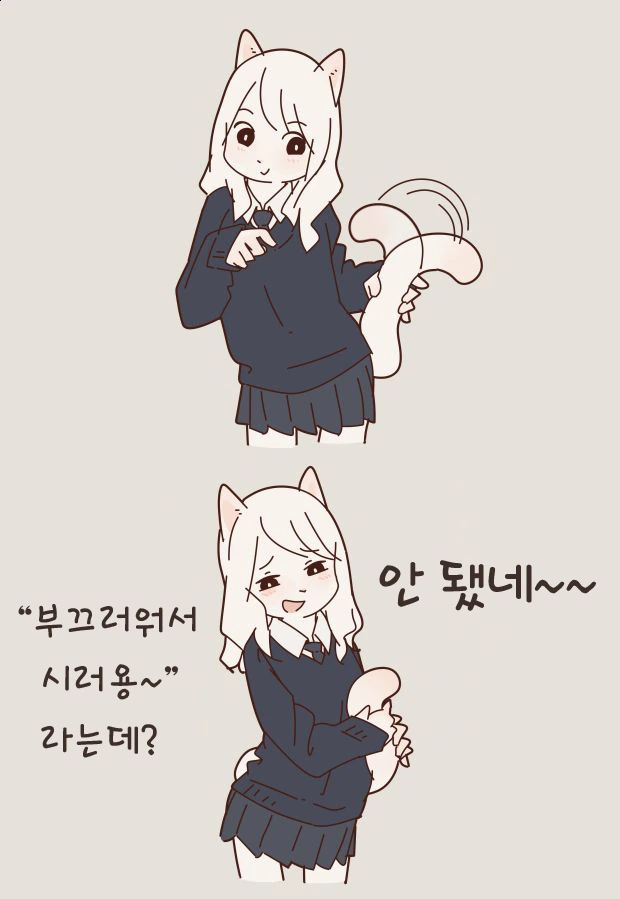 manga_146247_002.webp