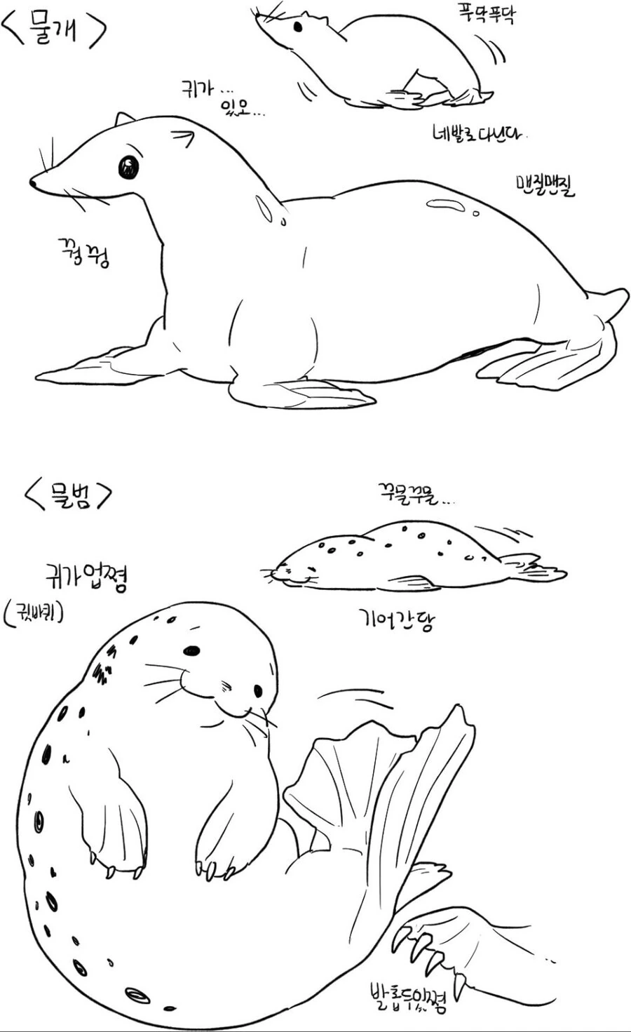 manga_1538156_001.webp