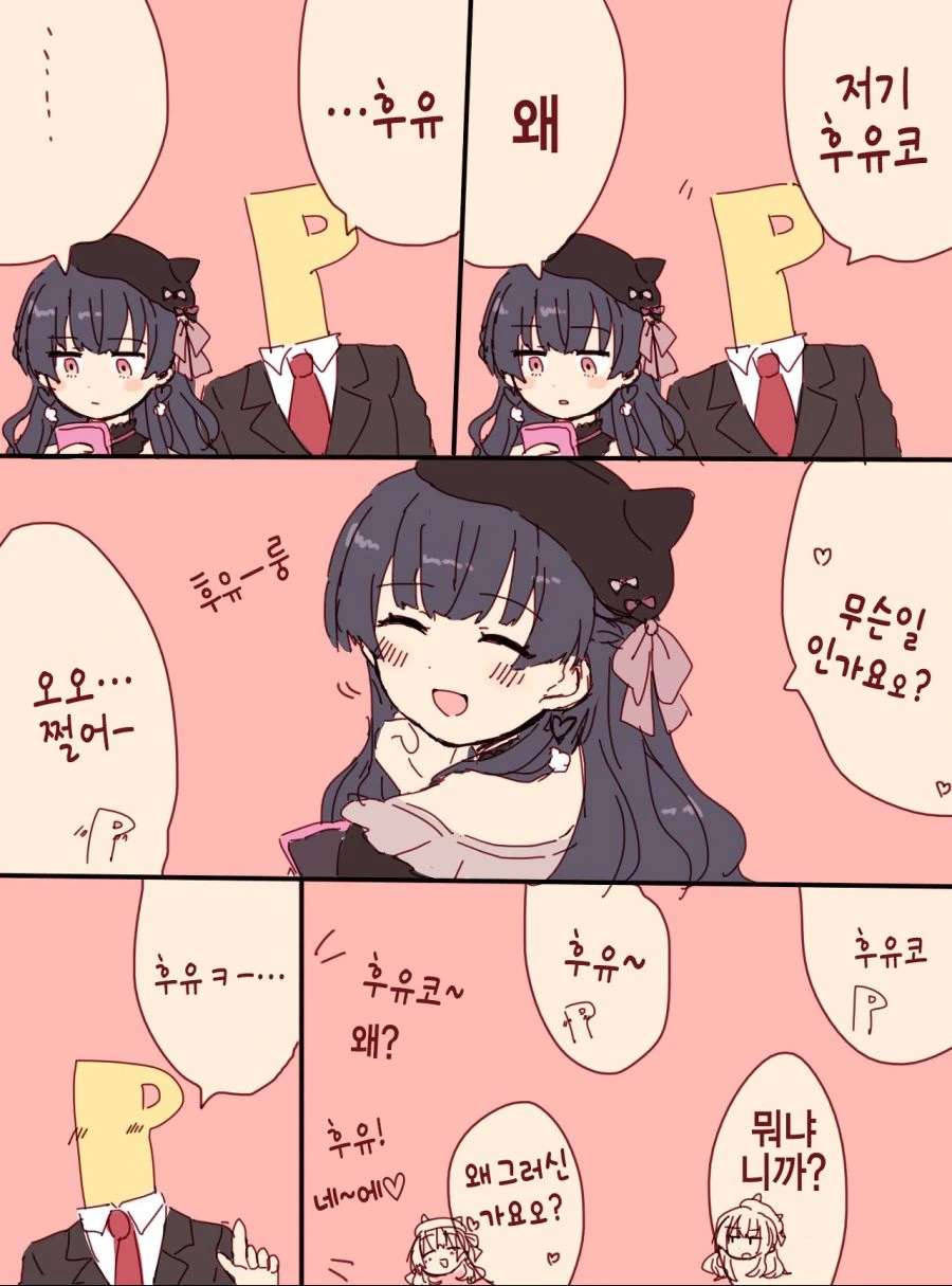 173852e3b6c17d0c9.png