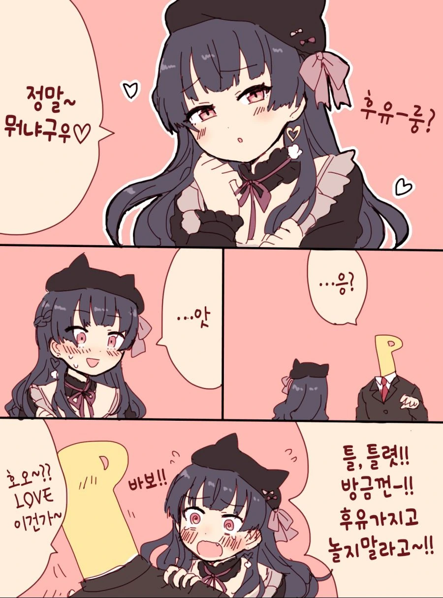 173852e48be17d0c9.png