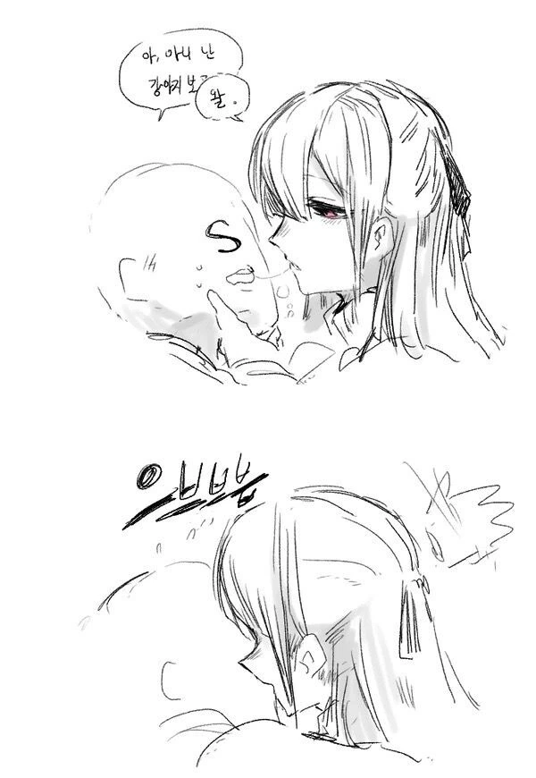 manga_1586197_003.webp