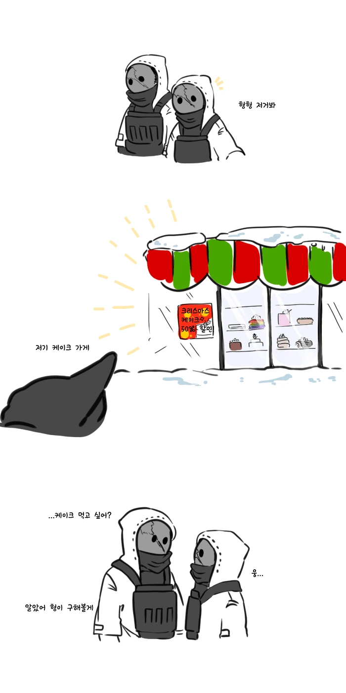manga_1622560_001.webp