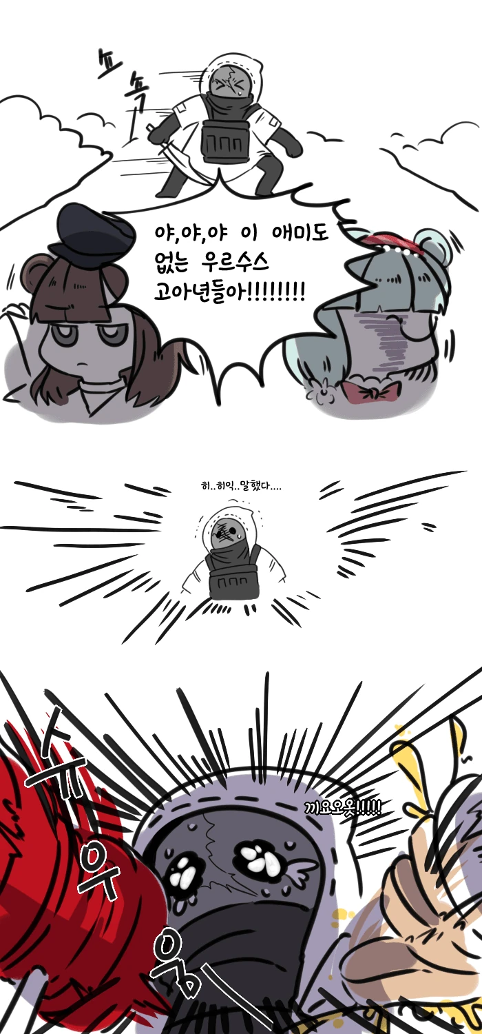 manga_1622560_003.webp