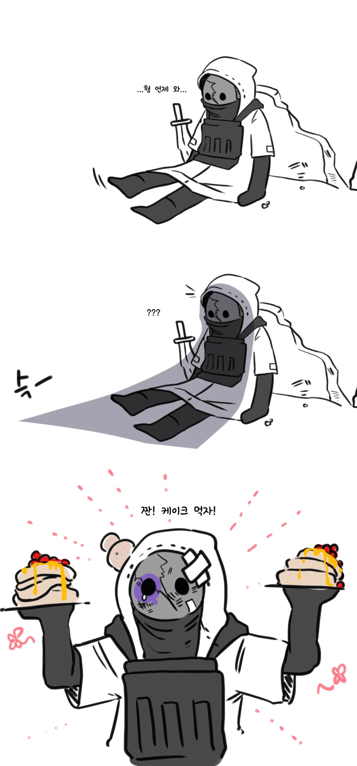 manga_1622560_004.webp